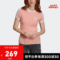 阿迪达斯官方adidas 三叶草3 Stripes Tee 女子短袖上衣dx3765 粉36 参考身高 166 170cm 规格参数品牌图片 什么值得买 阿迪达斯官方adidas 三叶草3 Stripes Tee 女子短袖上衣dx3765 粉36 参考身高 166 170cm 规格参数品牌图片 什么值得买