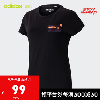 阿迪达斯官网 adidas neo W FV TEE 3 女装运动短袖T恤DW7741 黑色/黑色 A/XL(170/96A)