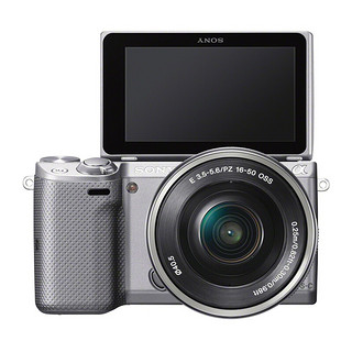 SONY 索尼 NEX-5T APS画幅 微单相机 银色 E PZ 16-50mm F3.5 OSS 单头套机