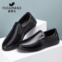 Fuguiniao 富贵鸟 男士休闲鞋FG01040187