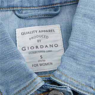 佐丹奴（Giordano） 短外套 佐丹奴（Giordano）女装 多口袋水洗牛仔夹克外套05370097 01浅蓝 小码