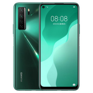 HUAWEI 华为 nova 7 SE 5G手机 8GB+128GB 绮境森林