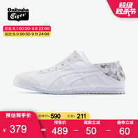 Onitsuka Tiger鬼塚虎休闲鞋懒人鞋 男女鞋一脚蹬MEXICO66 PARATY-99预售 白色 40.5