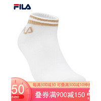 FILA 斐乐官方 女子低腰袜 2020新款透气防臭运动低腰袜 金卡其-LK XS