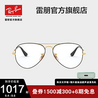 RayBan 雷朋光学眼镜架飞行员系列男女全框金属蛤蟆镜框0RX6489 2946黑色镜框 【定制单拍不发，镜片需另拍】尺寸55