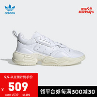 阿迪达斯官网adidas 三叶草SUPERCOURT RX男鞋经典运动鞋休闲鞋EF1894 如图 43