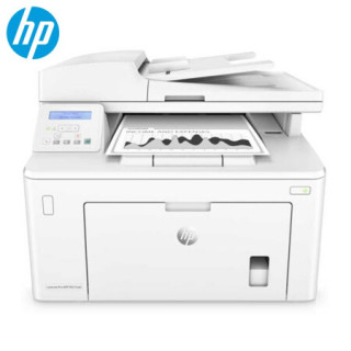 惠普hp227fdwdsdna4黑白激光打印复印扫描一体机227sdn有线自动双面1