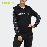 阿迪达斯官网adidas neo W FAV HDY女装休闲连帽套头衫运动卫衣FK6928 如图 XL