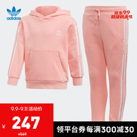阿迪达斯官网 adidas 三叶草 LOCK UP HOODIE小童装运动套装FM5633 如图 104CM