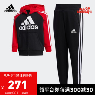 阿迪达斯官网 adidas LK B FT TRACKSU 小童装训练运动套装FM9729 如图 116CM