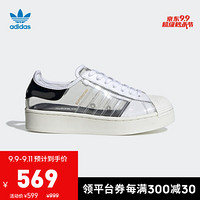 阿迪达斯 adidas官网三叶草SUPERSTAR BOLD W女鞋Black Pink同款经典运动鞋FV3361 如图 39