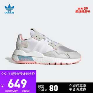 阿迪达斯 adidas官网三叶草NITE JOGGER女鞋经典运动鞋FV4136FV4135 亮白/一度灰/荣耀粉 38.5