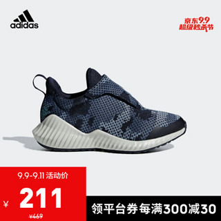 阿迪达斯官网 adidas FortaRun AC K 小童跑步运动鞋AH2629 如图 29(175mm)