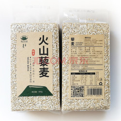 乌兰土宝 火山藜麦 500g