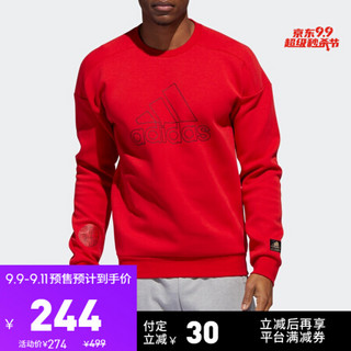 阿迪达斯官网 adidas CNY GFX SWT 男子运动型格 FU6221 如图 3XL