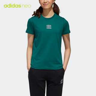 阿迪达斯官网 adidas neo W C+ TEE 1 女装秋季运动短袖T恤GJ7928 森林绿/白 A/M(165/88A)