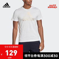 adidas 阿迪达斯 MH BOS FOIL TEE 运动T恤 ED7260