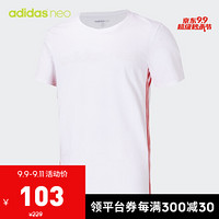 阿迪达斯官网 adidas neo M CS 3S TEE 男装运动短袖T恤DW8115 白/亮粉红荧光 A/L(180/100A)