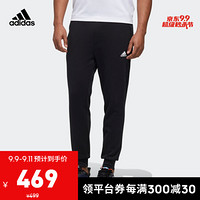 阿迪达斯官网 adidas MH PNT DK 男装秋季运动型格裤装GF3973 黑色 A/L(180/86A)