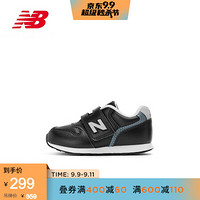 New Balance nb童鞋 2019新款男童女童0~4岁 儿童学步鞋IZ996LBK 黑色 IZ996LBK 25