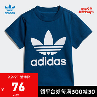 阿迪达斯官网 adidas 三叶草TREFOIL TEE婴童装短袖上衣 DV2830 海军蓝/白 92CM