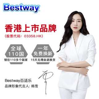 Bestway百适乐 加大型支架成人游泳池 非充气956x488x132cm儿童家庭式（坚韧三层夹网）56623