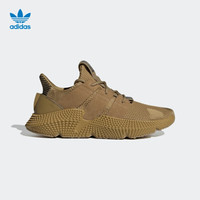 阿迪达斯官网 adidas 三叶草 PROPHERE 男鞋经典运动鞋FZ0038 棕 42.5(265mm)