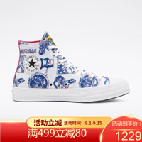 CONVERSE匡威男Chuck 70高帮系带板鞋167512C Mouse/White/Purple Men's3=Women's5