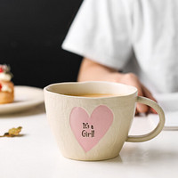 川岛屋欧式咖啡杯带托盘陶瓷水杯情侣杯ins风下午茶杯子拿铁杯茶具杯碟套装 咖啡杯(粉)