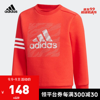 阿迪达斯官网 adidas YB CREW SWEAT 大童装训练套头卫衣DT2428 如图 152CM