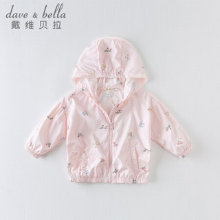 davebella戴维贝拉夏装新品儿童女童防晒衣服 宝宝连帽皮肤衣外套 小碎花印花 110cm（建议身高100-110cm）