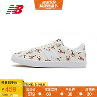 【预售】New Balance NB官方2020新款男款女款210系列AM210LBS休闲板鞋 白色印花 AM210LBS 41.5