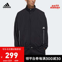 阿迪达斯官网 adidas M MH CB JKT 男装运动型格夹克外套FM5455 黑色 A/XS(170/88A)