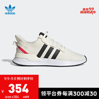 adidas 阿迪达斯 三叶草 U_PATH RUN EE4465 中性休闲运动鞋