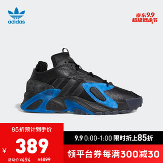 阿迪达斯官网 adidas 三叶草 STREETBALL 男子经典运动鞋EE5924 一号黑/蓝/碳黑 40(245mm)