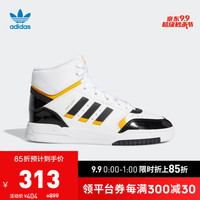 阿迪达斯官网 adidas 三叶草 DROP STEP W 女鞋经典运动鞋EE5228 白/一号黑/学院金黄 36.5(225mm)