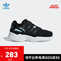 阿迪达斯官方 adidas 三叶草 YUNG-96 C 小童经典鞋F34283 1号黑色/碳黑/清澈薄荷绿 31(185mm)
