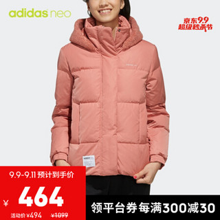 阿迪达斯官网adidas neo 女装休闲冬季短款连帽拉链羽绒服运动外套EI4374 如图 M