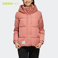 阿迪达斯官网adidas neo 女装休闲冬季短款连帽拉链羽绒服运动外套EI4374 如图 M