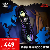 阿迪达斯官网adidas 三叶草STAN SMITH男女鞋经典运动鞋板鞋FV4284 如图 42.5