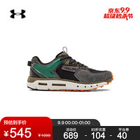 安德玛官方UA HOVR Summit男女运动休闲鞋Under Armour3023348 绿色300 44