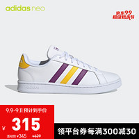 阿迪达斯官网 adidas neo GRAND COURT 男女鞋休闲运动鞋FW5907 如图 36.5