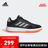 阿迪达斯官网 adidas GAMETALKER 男鞋场上篮球运动鞋EH1172 如图 44.5