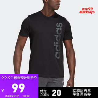 阿迪达斯官网 adidas M VRT TXTRLG T 男装训练运动短袖T恤GD5923 GD5923 A/2XL(185/108A)