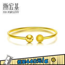 CHJ JEWELLERY 潮宏基 女士足金手镯 SDG30000633 约12.9g