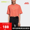 adidas NEO W FD TEE 运动T恤 GP8573