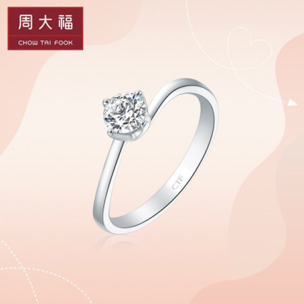 周大福ctf扭臂菱形四爪钻戒戒托钻托型号1913618k金戒托90份镶口3000