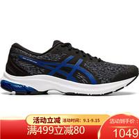 ASICS亚瑟士男鞋舒适缓冲跑鞋运动鞋1011A665 Black/Tuna Blue 6