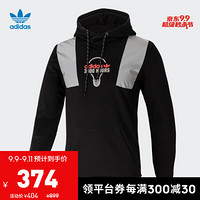 阿迪达斯官网 adidas 三叶草 HOODIE REFLECT 男装套头衫FT5852 黑色 XS(参考身高:167~172CM)