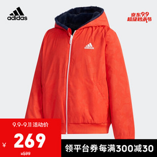 阿迪达斯官网 adidas YG FL REV JKT大童装训练梭织夹克 DX7059 喜水库红/白 164CM